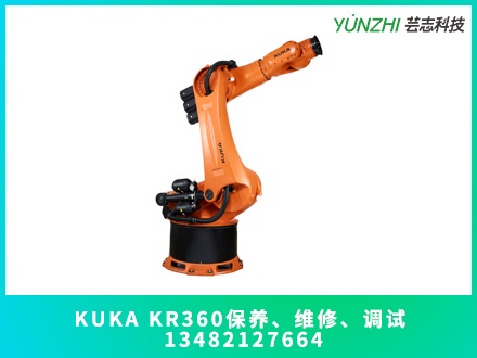KUKA KR360机器人保养