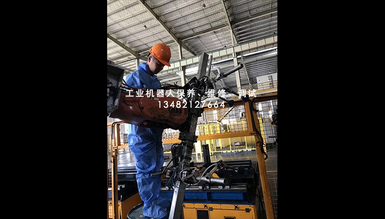 山东ABB IRB6700机器人保养